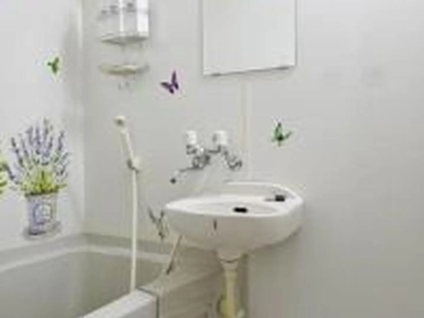 Ferienwohnung コンフィデンスロン401 Ōsaka